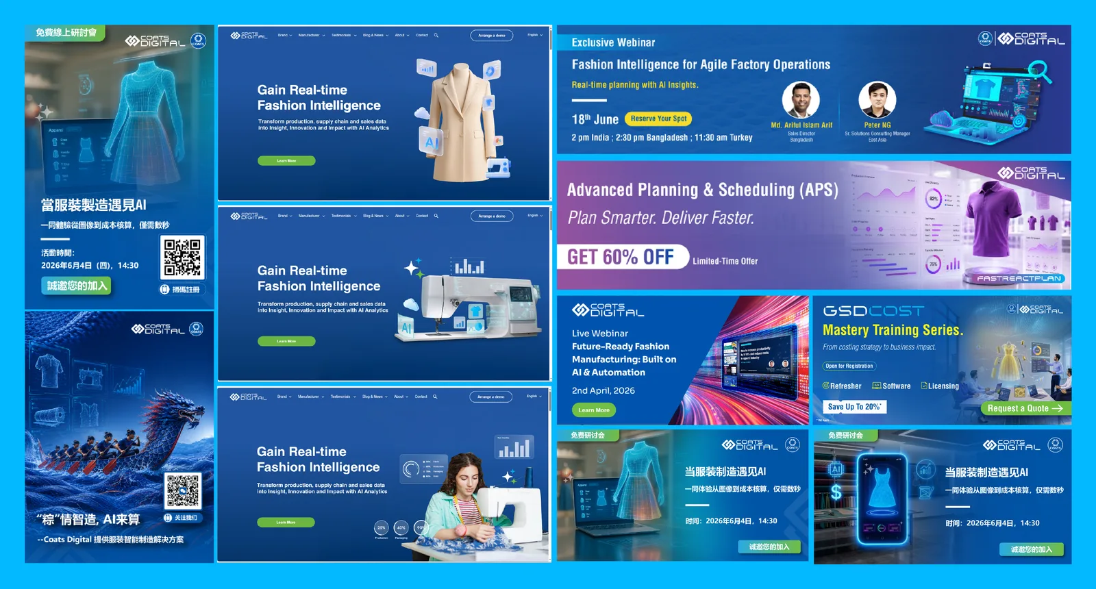 Coats Digital — Web Banner Set