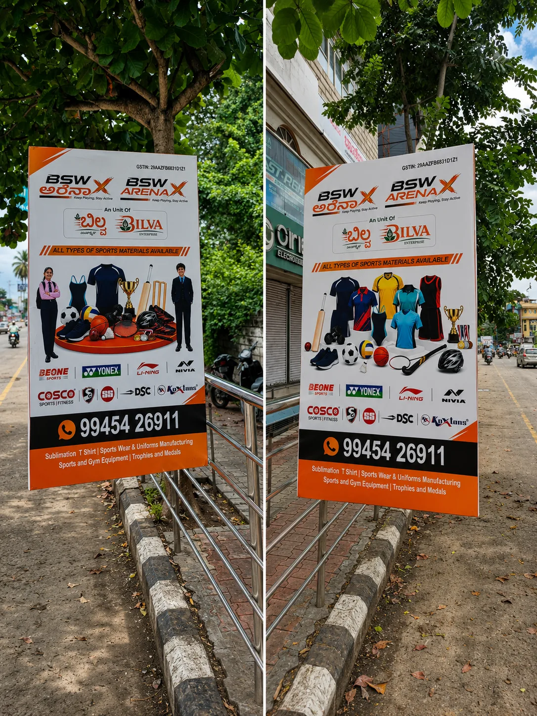 BSW Sports — Outdoor Banners