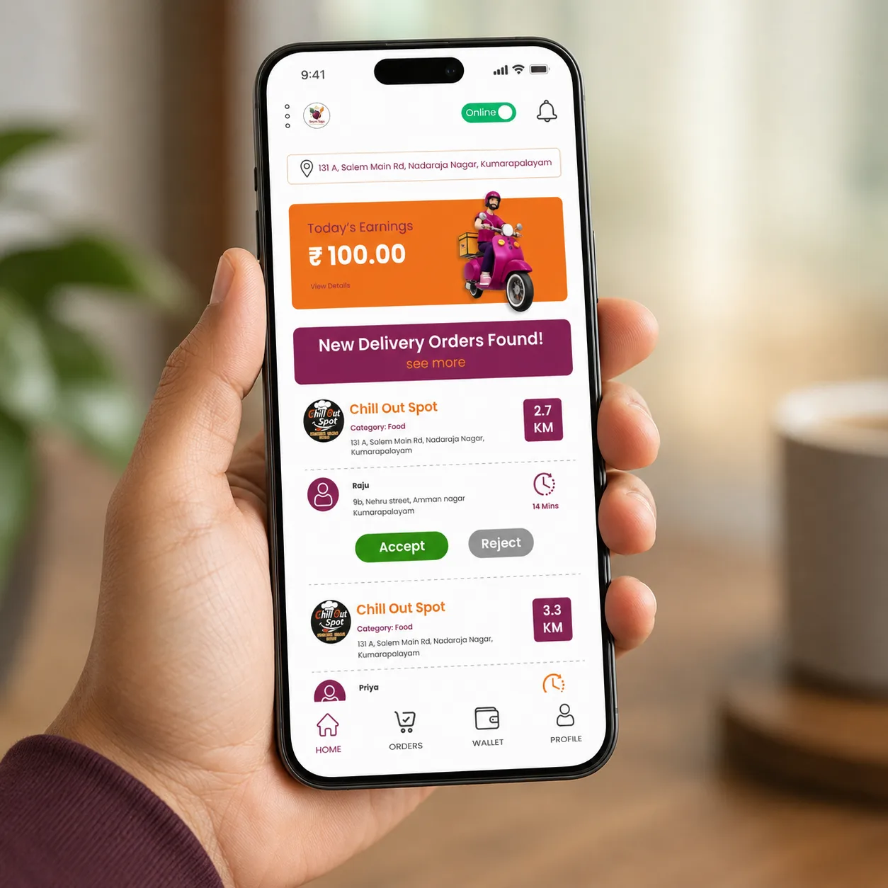 Seyon Saga — Rider App Screens